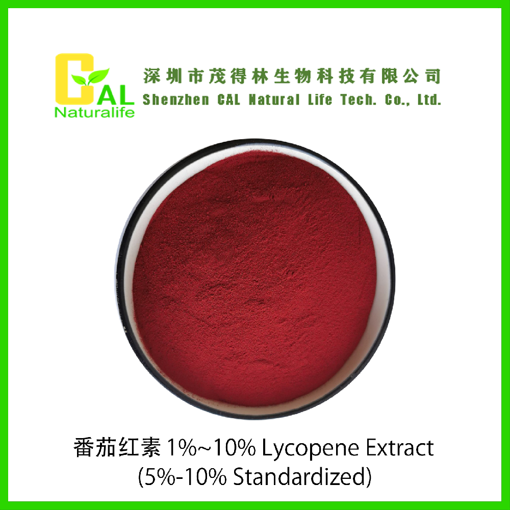 Lycopene Extract