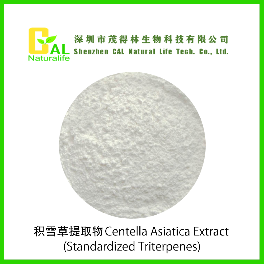 Centella Asiatica Extract