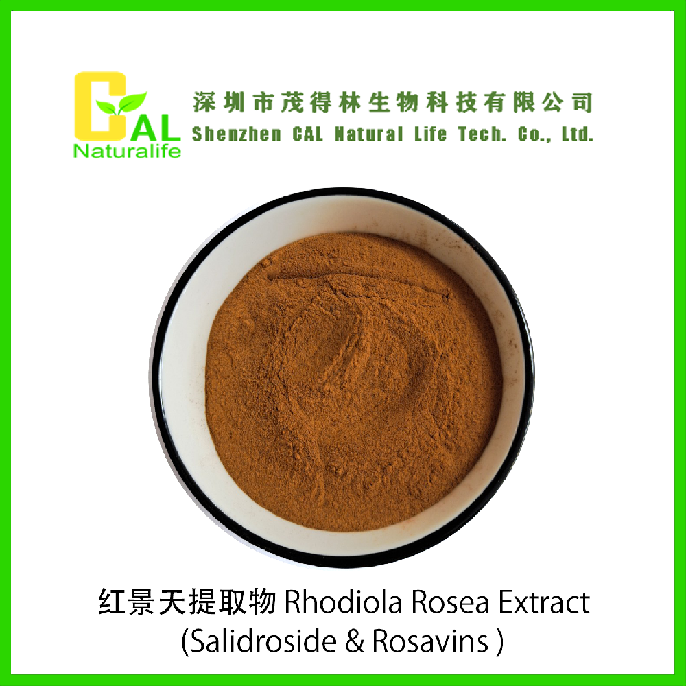 Rhodiola Rosea Extract