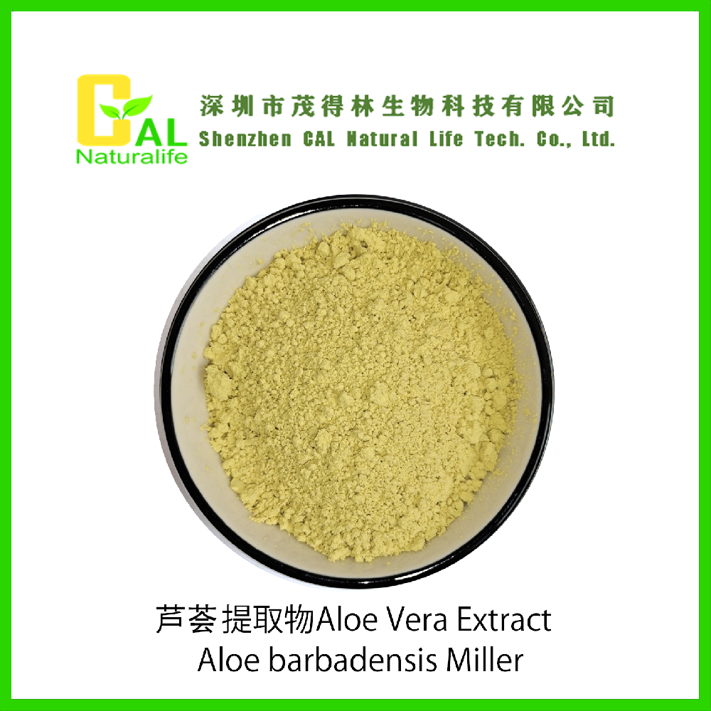 Aloe Vera Extract