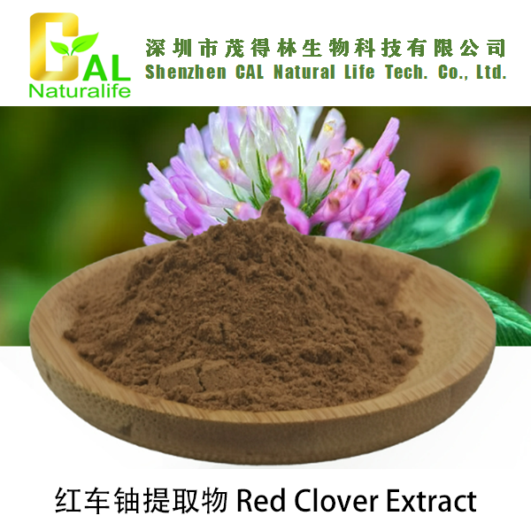 Red Clover Extract (红车铀提取物)