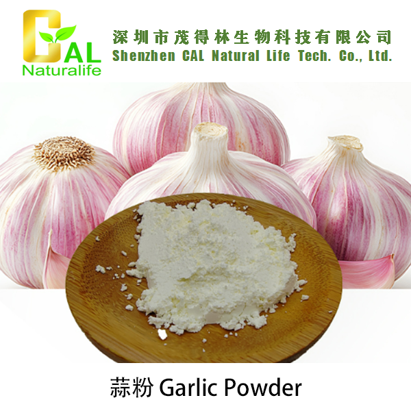 Garlic Powder (蒜粉)