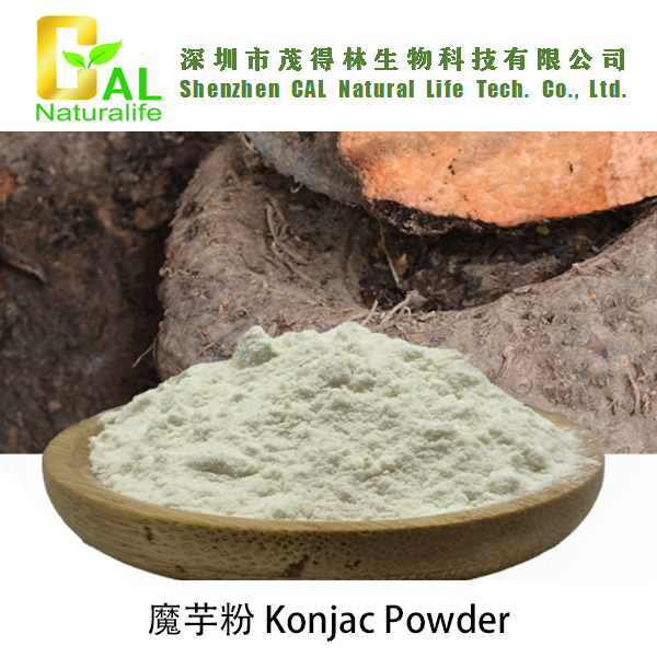Konjac Powder (魔芋粉)