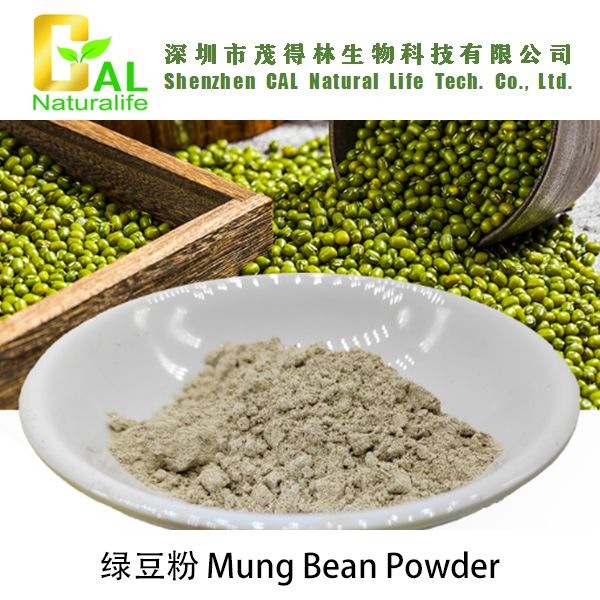 Mung Bean Powder (绿豆粉)