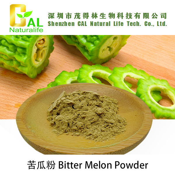 Bitter Melon Powder (苦瓜粉)