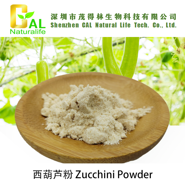 Zucchini Powder (西葫芦粉)