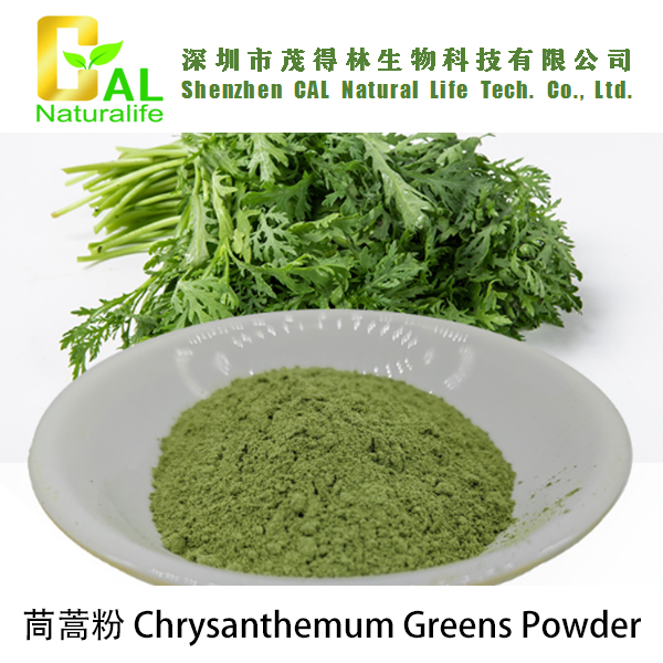 Chrysanthemum Greens Powder (茼蒿粉)
