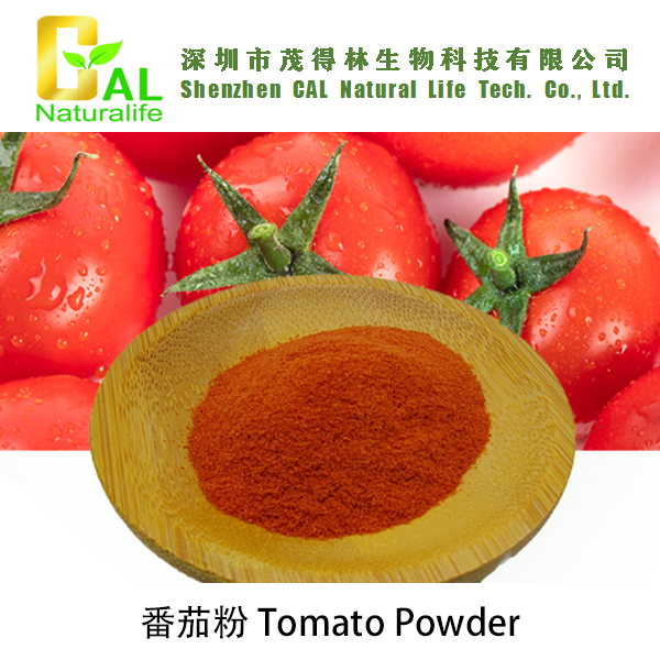 Tomato Powder (番茄粉)