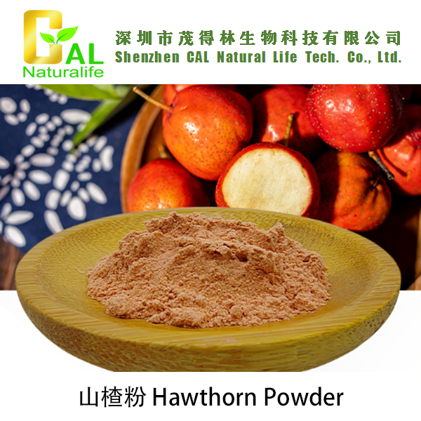 Hawthorn Powder (山楂粉)