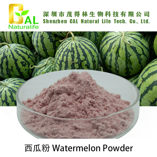 Watermelon Powder (西瓜粉)