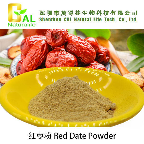Red Date Powder (红枣粉)