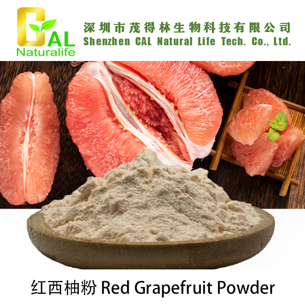 Red Grapefruit Powder (红西柚粉)