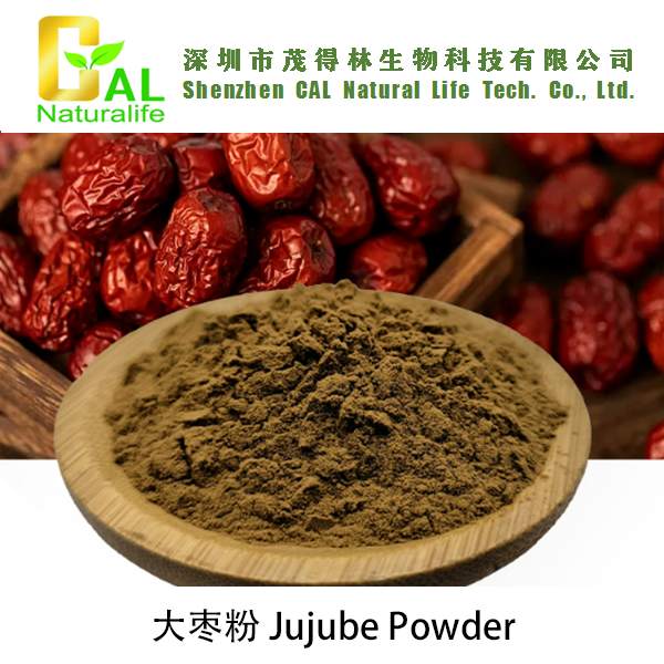 Jujube Powder (大枣粉)