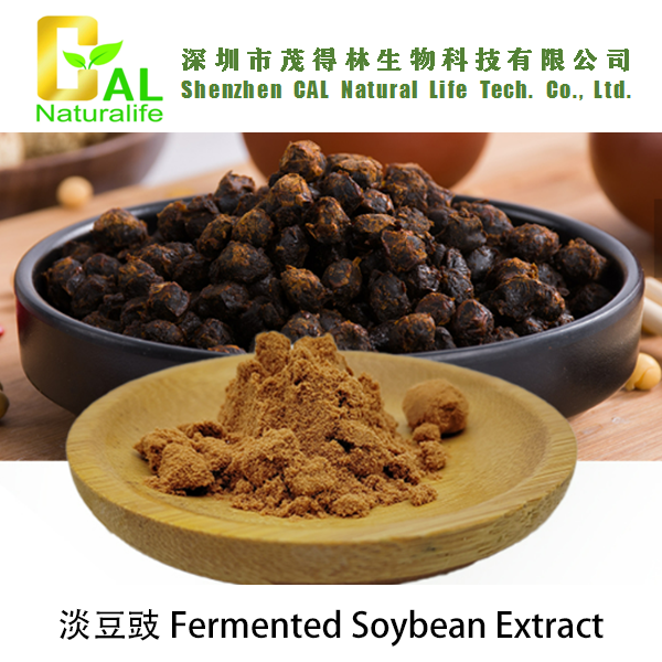 Fermented Soybean Extract (淡豆豉提取物)