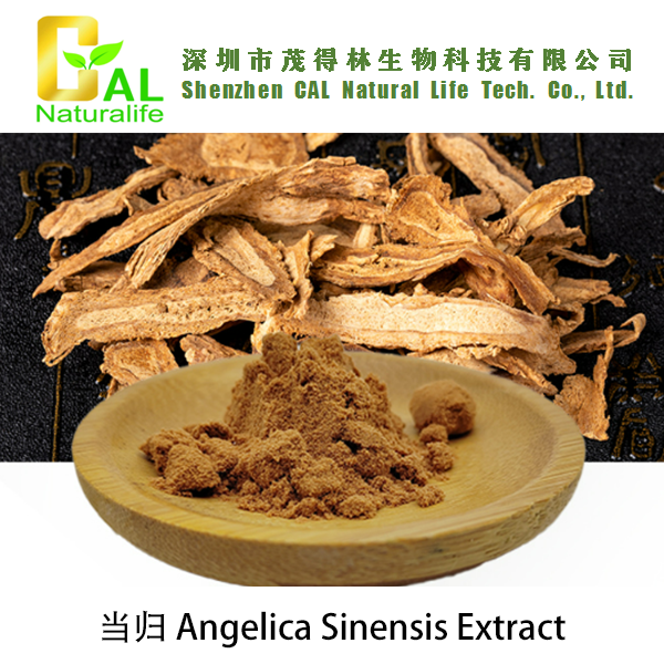 Angelica Sinensis Extract (当归提取物)