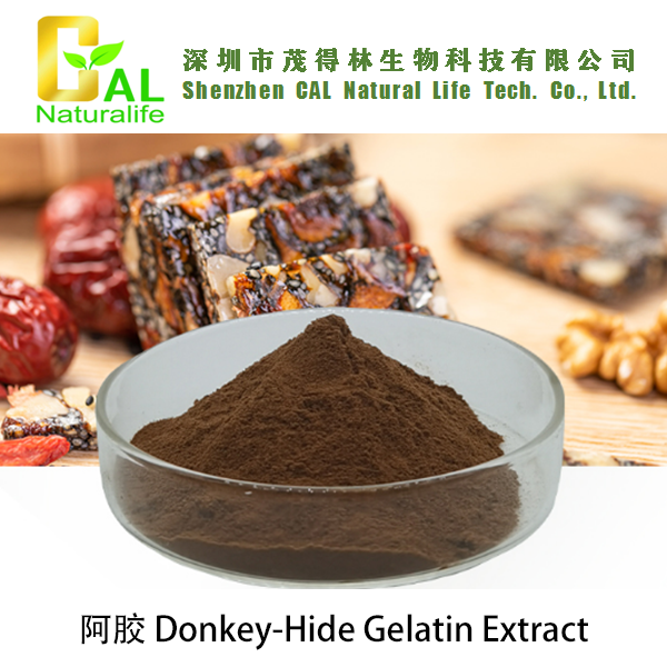 Donkey-Hide Gelatin Extract (阿胶提取物)