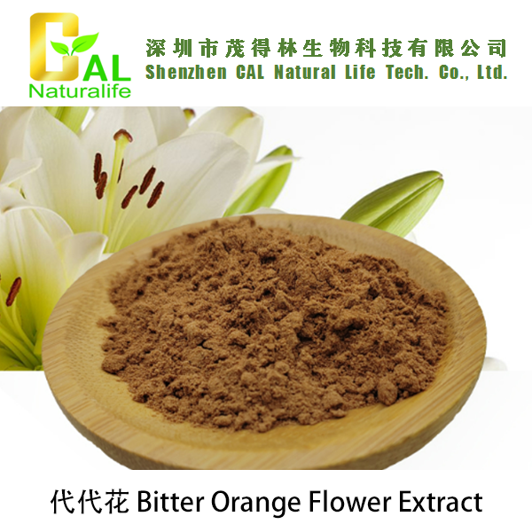 Bitter Orange Flower Extract (代代花提取物)