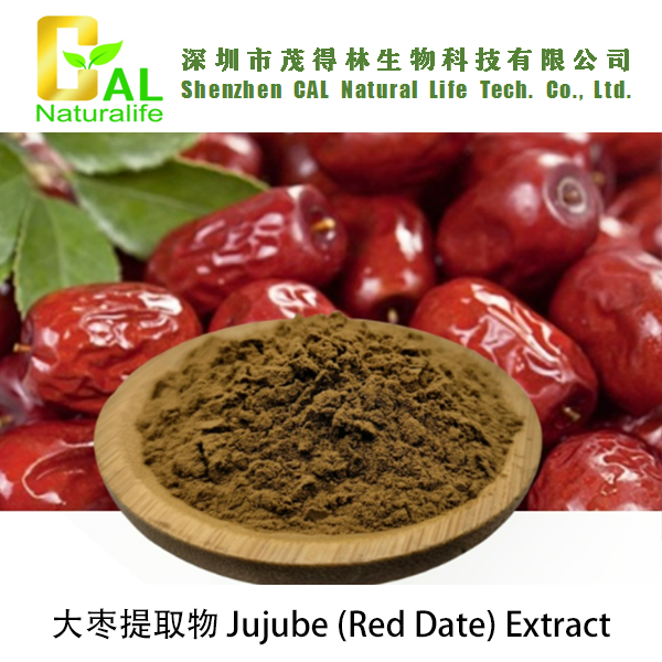 Jujube (Red Date) Extract (大枣提取物)