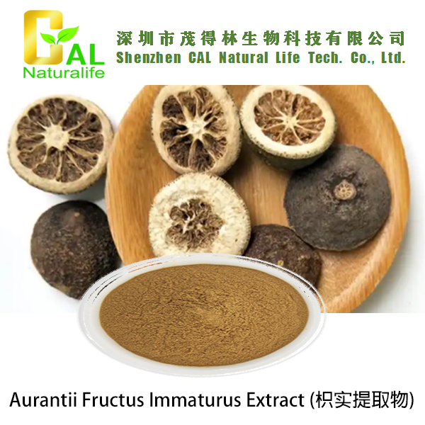 Aurantii Fructus Immaturus Extract (枳实提取物)