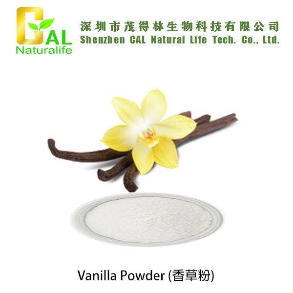Vanilla Powder (香草粉)