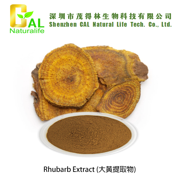 Rhubarb Extract (大黄提取物)