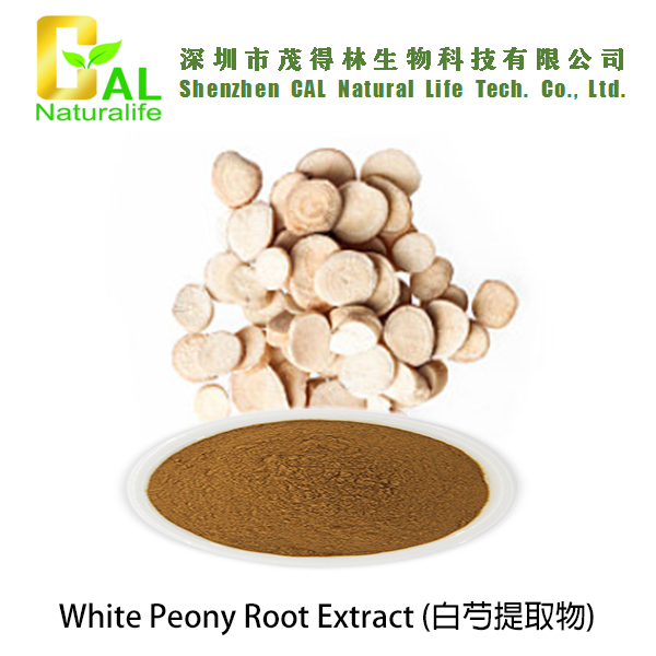 White Peony Root Extract (白芍提取物)