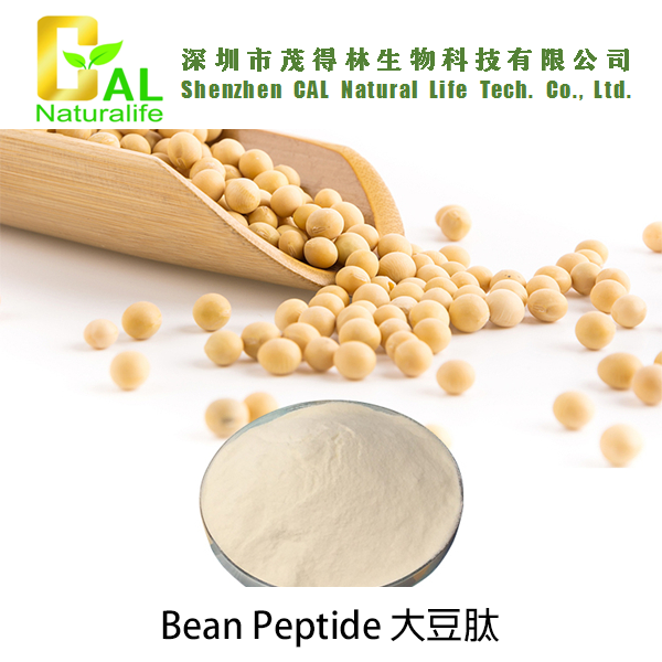 Soy Peptide 大豆肽