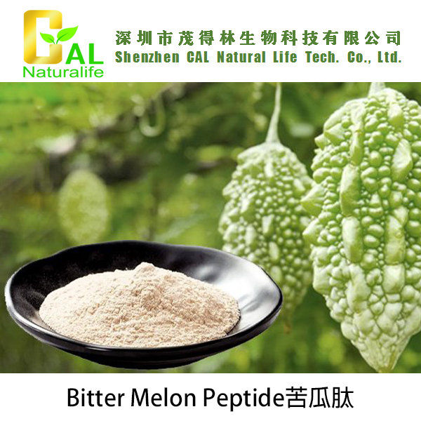Bitter Melon Peptide 苦瓜肽
