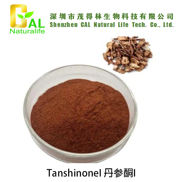 TanshinoneI 丹参酮I