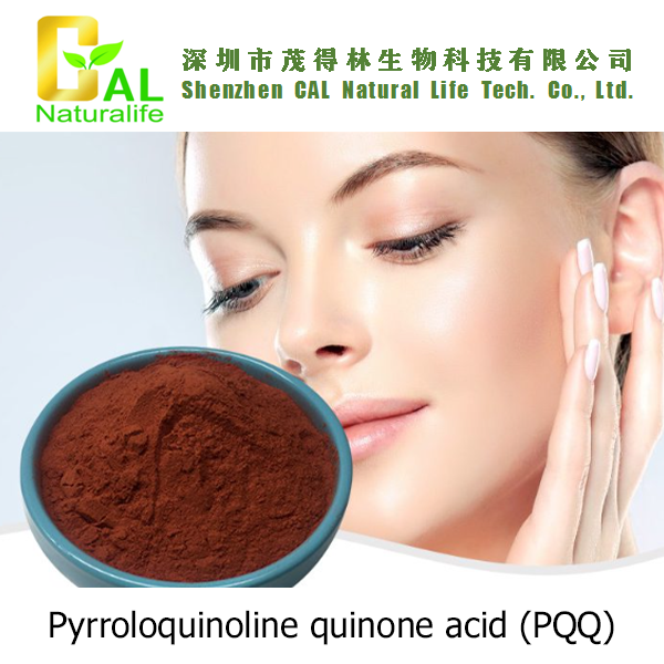 Pyrroloquinoline quinone acid (PQQ)