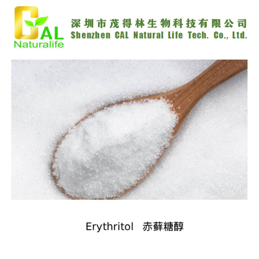Erythritol